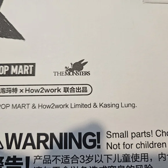 POP MART THE MONSTERS FLIP WITH ME Vinyl Plush Doll NEW (USA SELLER) Out Of Box - Picture 8 of 12